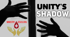 Pharisees Poison: A Senseless Pride to Unity's Shadow